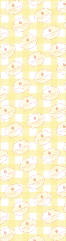 Yellow Plaid Cookie Sleeve Backer